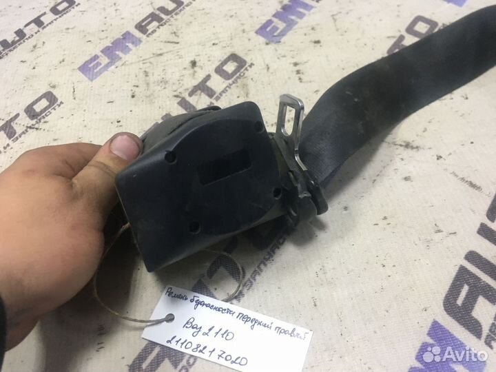 Ремень безопасности передний правый ваз 2110