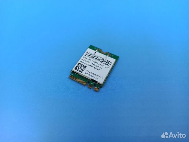 28894 Модуль wifi