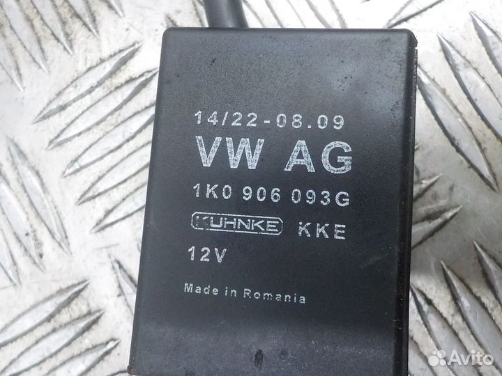 Реле Skoda Yeti 2009