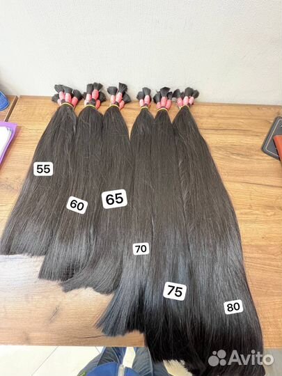 Волосы натуральные 70 см