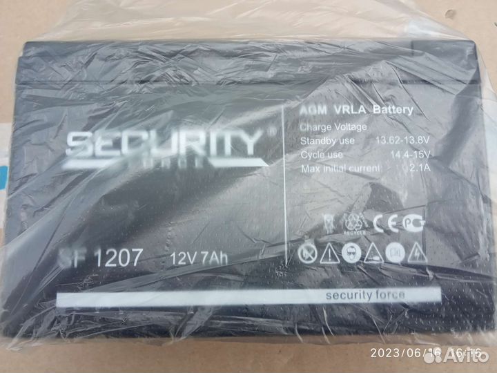 Аккумуляторы 12v 7ah,12/17