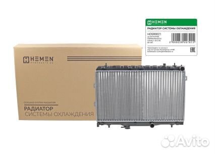 Радиатор охлаждения двигателя cerato/spectra 1.6/2