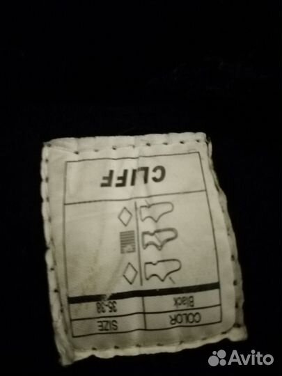 Коньки хоккейные