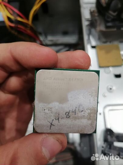 Процессоры amd и Intel