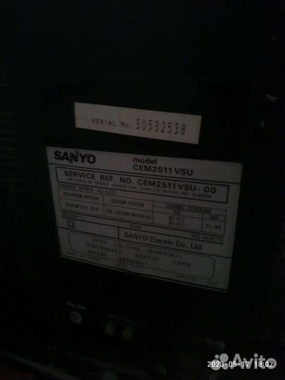 Телевизор бу Sanyo