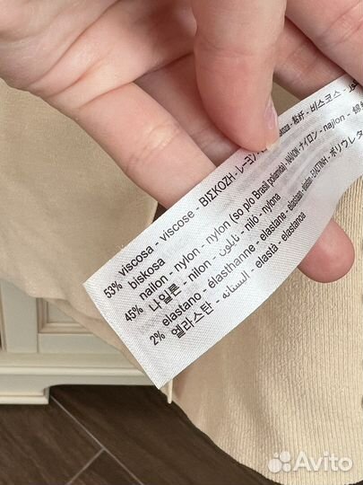 Кардиган Zara