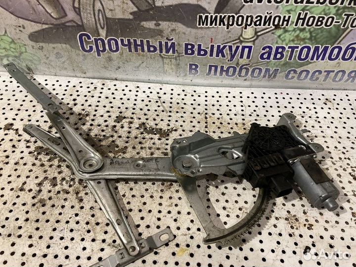 Стеклоподъемник передний правый Opel Astra H