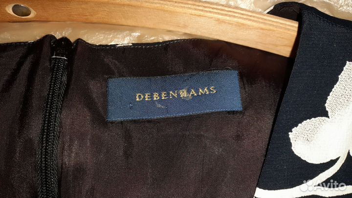 Платье-сарафан 46 (м)