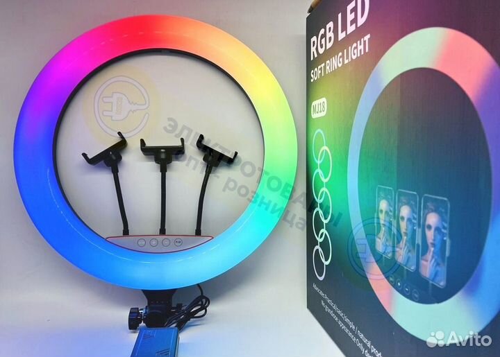Кольцевая лампа RGB 45 см + штатив