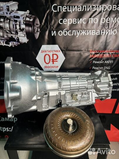 АКПП A750 на Land Cruiser