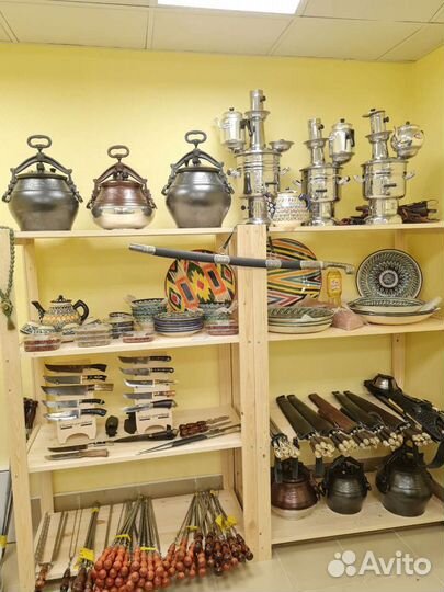 Казаны, мангалы, тандыри, мангалы, шампура