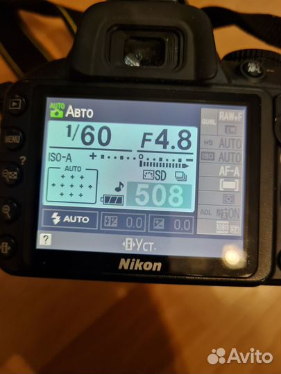 Зеркальный фотоаппарат nikon d3100