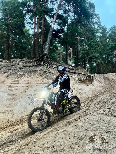 Jmc 250 frr