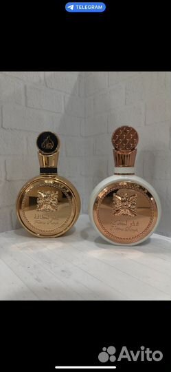 Женские духи lattafa