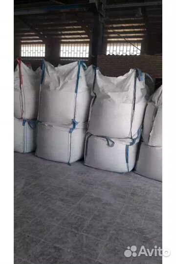 Соль поваренная пищевая Иран