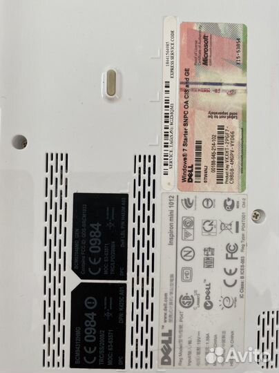 Dell Inspiron mini 1012