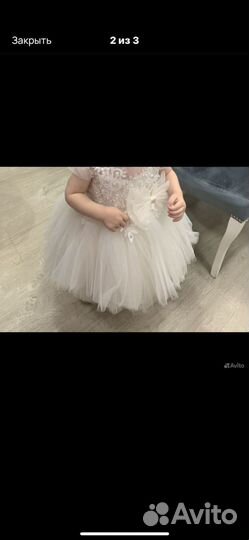 Детское платье