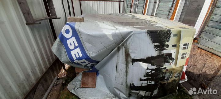 Ящик фанерный