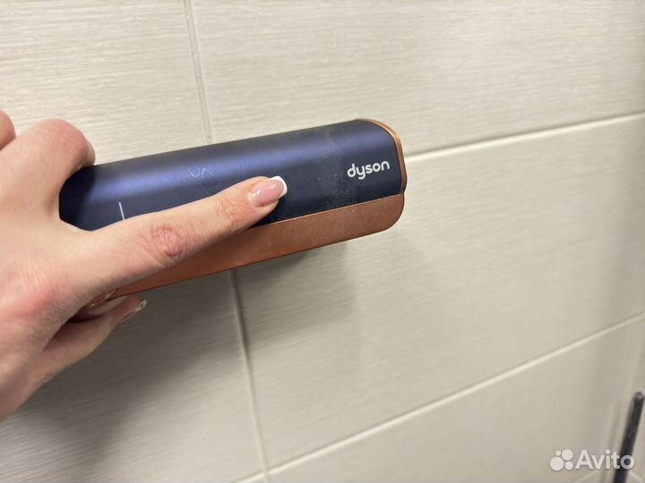 Dyson airstrait