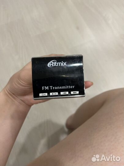 FM трасмитер