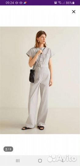 Комбинезон женский летний 46 размер