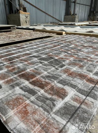 Профнастил (профлист)