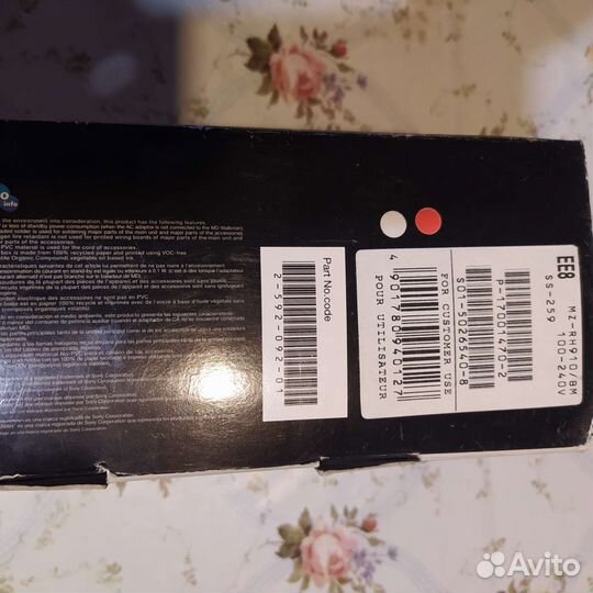 Мд плеер sony мz rh910