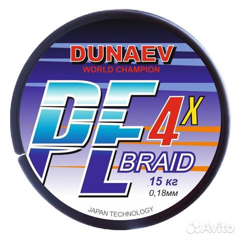 Шнур dunaev braid PE X4 150m
