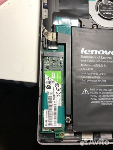 Ideapad U300s SSD Adapter