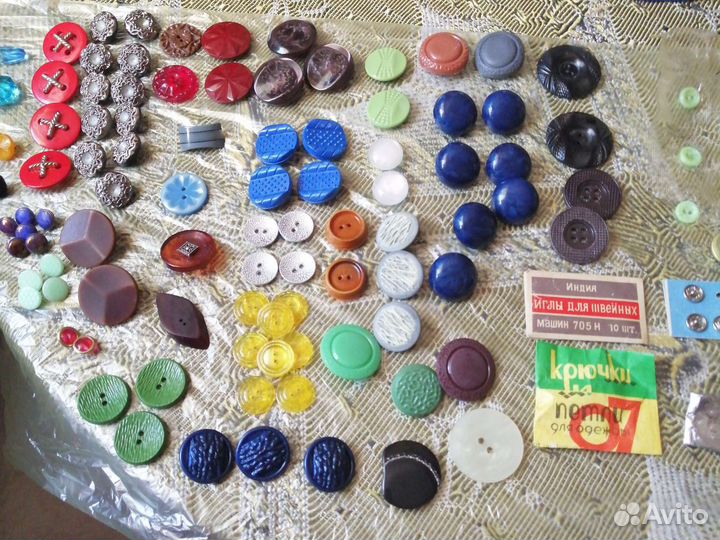 Швейная фурнитура