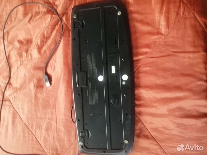 Клавиатура