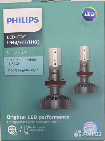 Автосигнализация Pandora DX9X Lora