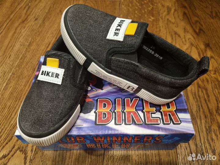 Кеды детские р26