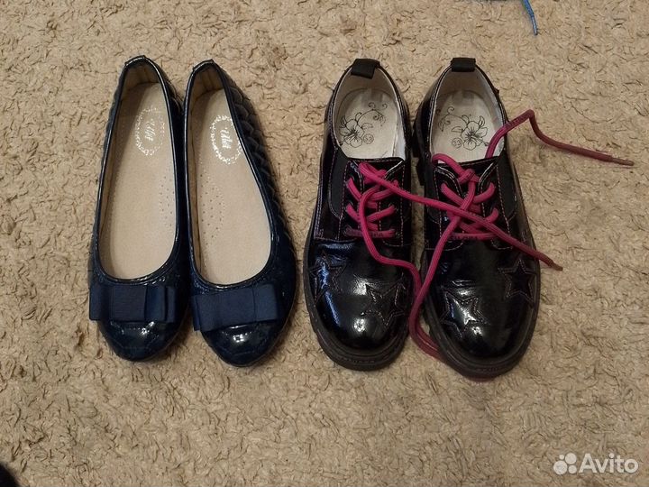 Балетки. Туфли. Сапоги+коньки