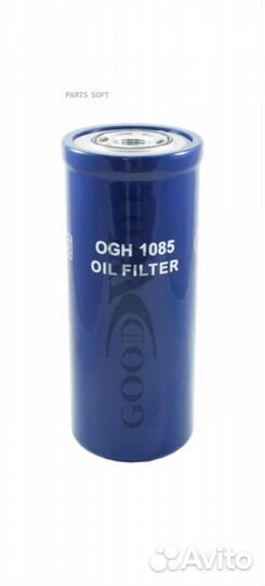 Goodwill OGH1085 Фильтр гидравлический HCV