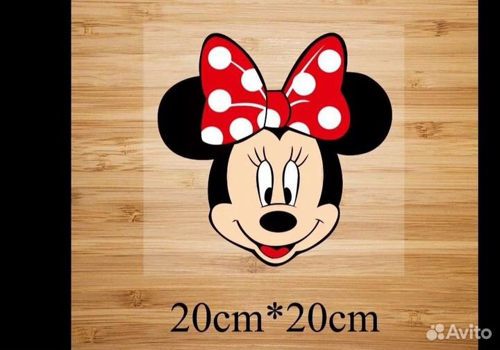 Термонаклейки на одежду