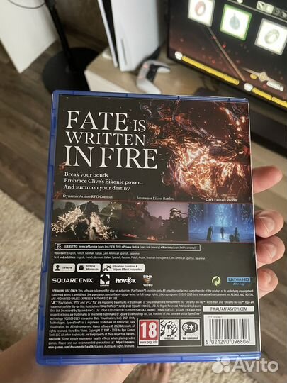 Final Fantasy 16 для ps5 диск