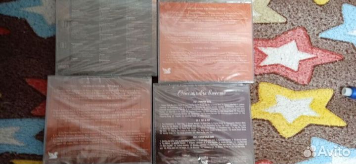 Музыкальные cd диски