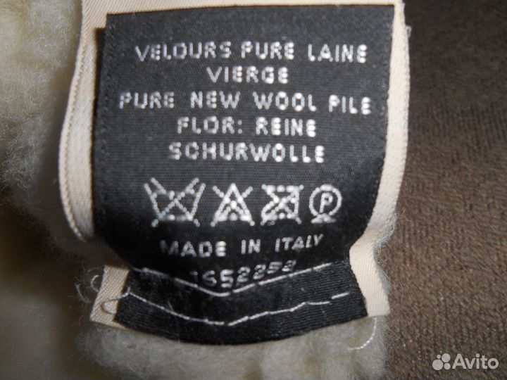 Теплые тапочки Чуни 36 р новые шерсть овечья