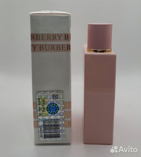 Парфюмерная вода Burberry Her Elixir 100 мл ОАЭ