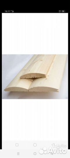 Блок-хаус 35мм