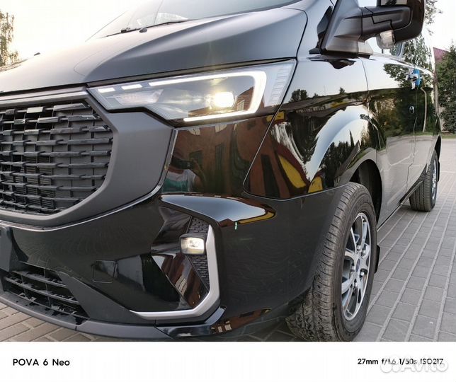 Ford Transit Custom 2.0 AT, 2024, 56 км
