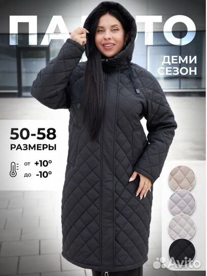 Продам готовый бизнес магазинна озон/ карточки