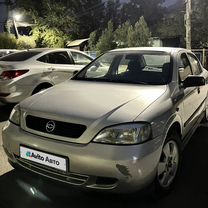 Chevrolet Viva 1.8 MT, 2005, 239 500 км, с пробегом, цена 360 000 руб.