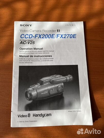 Видеокамера