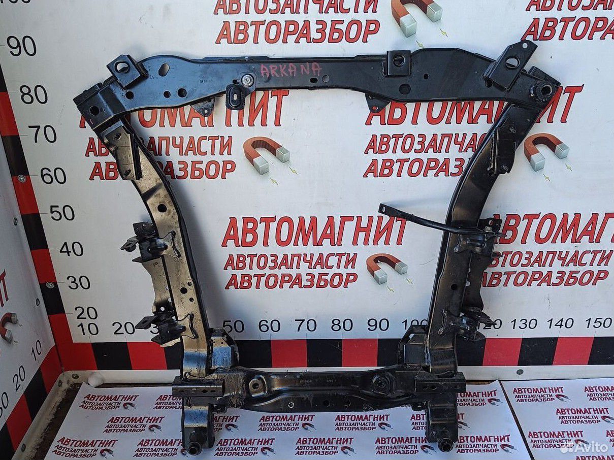 Подрамник Renault Arkana Аркана