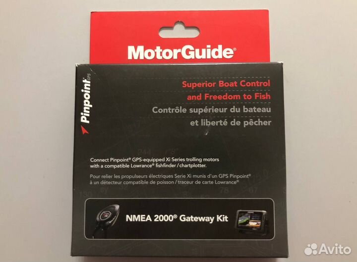 Кабель MotorGuide Pinpoint GPS Gateway Kit