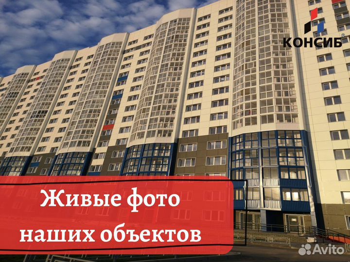 Окна для террас и беседок, с монтажои и без, новые