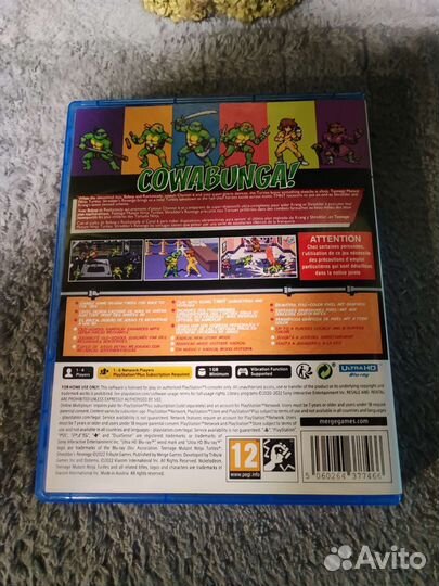 Teenage Mutant Ninja Turtles: Shredder’s Revenge