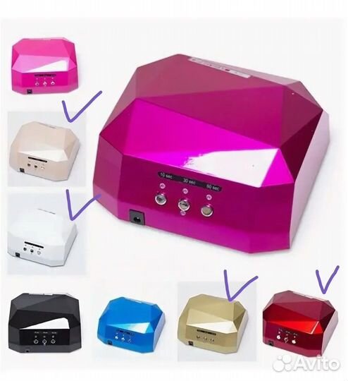 Лампы для маникюра